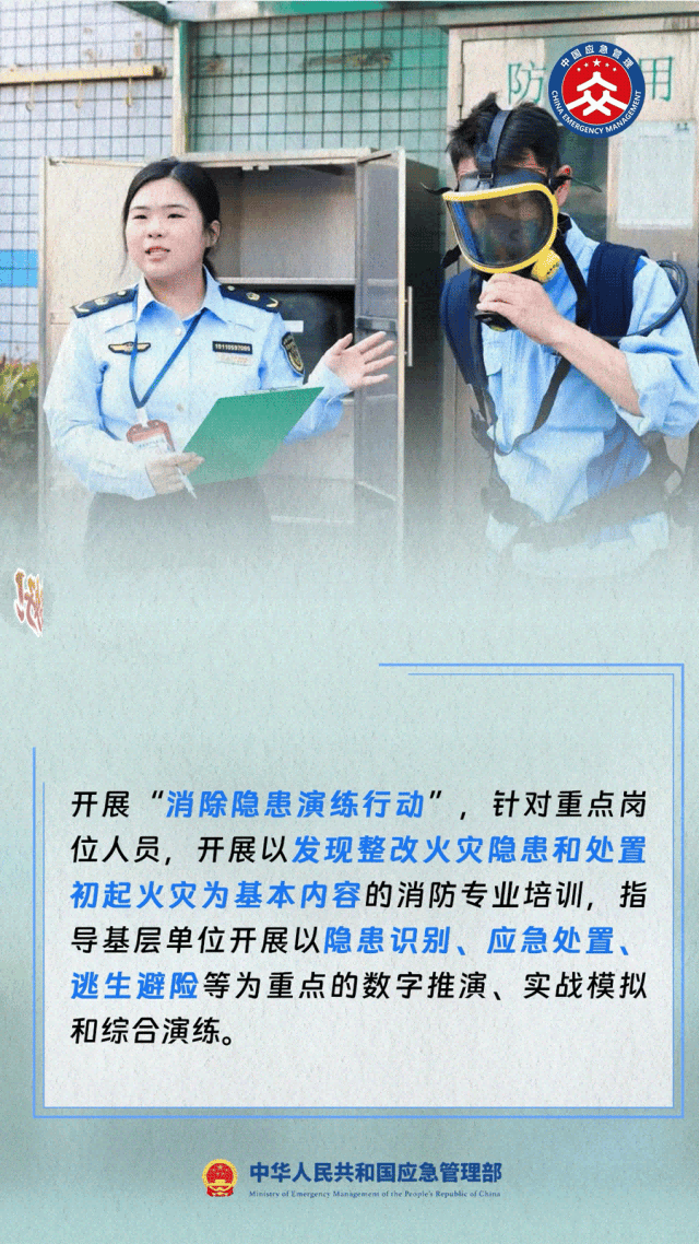 640 (3).png